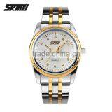 SKMEI Luxury Quartz Analogue Watch thumbnail-2