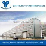 2016 New Design Prefabricated Steel Structure Warehouse