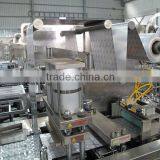 DPP250E AL/AL Tablet Capsule Blister Packing Machine & Pharmaceutical Machinery (multi-pictures) thumbnail-3
