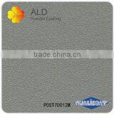 ALD Grey Powder Coating thumbnail-4