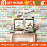 Good Design MyHome Vinyl Commerical Soundproof Wallpaper thumbnail-1