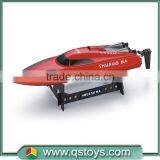 Hot Kids Toys!2.4G Remote Control rc Ship in 2016 Summer thumbnail-1