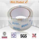 Adhesive Tape for Test
