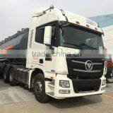 23cbm Tri-axle Chemical Liquid Transportation Semi Trailer thumbnail-2
