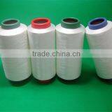 100% Cationic Polyester Yarn, Cationic Dye Polyester Yarn, Cationic Dty Yarn thumbnail-1