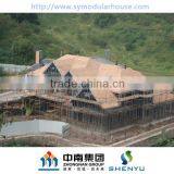 Famous Steel Structure Buildings thumbnail-1