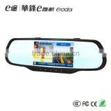 Six in One Andriod Car Gps Car Dvr Car Rearview Mirror With Blutooth thumbnail-1