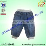 new arrival top quality cheap wholesale baby jeans pants