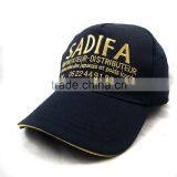 Wholesale Fashion Custom 3D Embrossed Cap Baseball Hat thumbnail-2