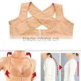 S-SHAPER Posture Corrector Back Suppot Adjustable Breast Shape Back Belt thumbnail-4