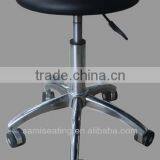PU Laboratory Chair