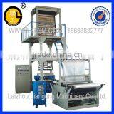 Plastic Film Blowing Machine/pe Film Blowing Machine/film Blowing Machine thumbnail-2