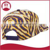 Short Brim Snapback Hat With an Adjustable Plastic Snapback Strap Closure thumbnail-5