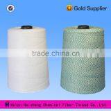 POLYESTER SPUN THREAD FOR BAG CLOSING 60S/2