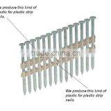 Special Modified Resin for Plastic Strip Framing Nails Plastic