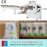 High Speed Instant Rice Noodles Packing Machine