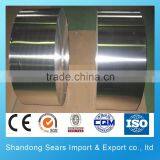 Alloy Aluminium Coil 5052 5083 H32 0.05-6.0 thumbnail-3