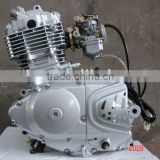 GS engine (200CC)