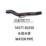 2014 Best Selling Water Pipe 16571-0L030 for Toyota Hilux 4*2 thumbnail-1
