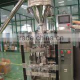Automatic Auger Feeding Powder Packing Machine thumbnail-3