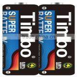 d Size R20p Battery 1.5v thumbnail-2