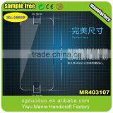 Quality Wholesale for Tempered Glass Iphone 6 thumbnail-4