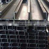 Cold Bending C Channel U Channel Hot Rolled thumbnail-2