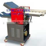 Electric Paper folding machine JN-ZY380