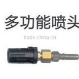 Foam Spray Nozzle thumbnail-3