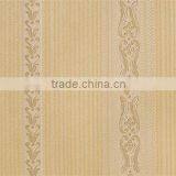 Plain Plastic Design Wallpaper of Cheapeast Wallpaper Enterprise thumbnail-5