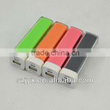 new 2200mah Backup Portable External Battery Pack emergency power source rechargeable back up battery packs