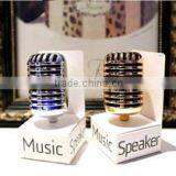 Microphone Style Portable Mini 3.5mm Speaker Loudspeaker Amplifier for IPhone / Samsung / HTC / Nokia - Silver+gold thumbnail-1