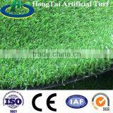Fire Resistant Artificial Grass Ball for Indoor and Outdoor thumbnail-5