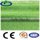 Fire Resistant Artificial Grass Ball for Indoor and Outdoor thumbnail-6