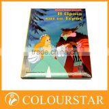 Coloring Book Printing Service