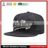 Классическая рекламная промытая хлопковая кепка