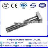 Stainless Steel Square Head Bolts With Large/small, 201/202/304/316 With High Quality thumbnail-1