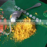 Dehydrated Pumpkin Powder thumbnail-2