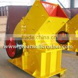 Practical Small Hammer Crushing Machine/Equipment for Stone thumbnail-2