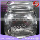 Hot Sale 250ml Embossed Patterns Glass Jam Jar With Black Screw Cap thumbnail-4
