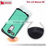 Professional Customized Fancy Cell Phone Cases for lg thumbnail-5