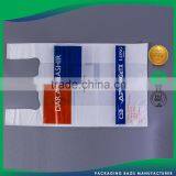New Product Super Price Custom Printed Grocery Hdpe T-Shirt Bags thumbnail-3
