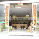 Hunan Pusisat Opto Technology Co., Ltd. company overview - view 2 thumbnail