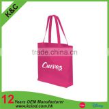 China supply promotional shopping bag non woven bag