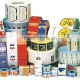 FQ-320G-B Double Rewinding Slitting Machine /2 AIR SHAFT Slitting Machine thumbnail-2