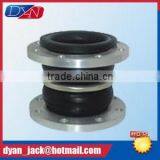 Forging Flange Double Sphere Screwed Rubber Joint Oil Resistant thumbnail-1