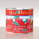 Made in China OEM ODM Ketchup Export Saudi Arabia Canned Beads In Tomato Sauce 425g 227g Beads In Tomato Paste thumbnail-5