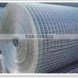 Hot Dipped Galvanized Welded Wire Mesh