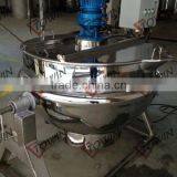 Commercial 50L/100L/200L Stainless Steel Tilting Jacketed Cook Pot Jam With Mixer