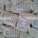 Agriculture Farm Fertilizer NPK 15-15-15 thumbnail-3